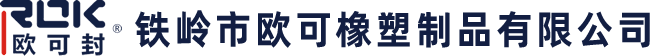 株洲廣勝硬質合金有限公司
